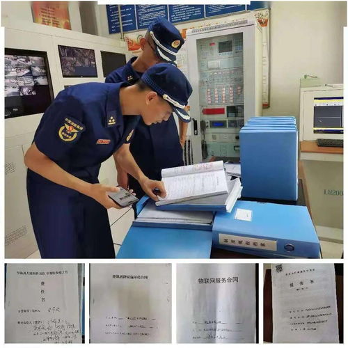 華池消防大隊(duì)開展消防技術(shù)服務(wù)機(jī)構(gòu)專項(xiàng)檢查，提升服務(wù)質(zhì)量與安全水平