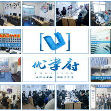 武漢市洪山區(qū)七喜技術(shù)服務(wù)電腦經(jīng)營(yíng)部 專業(yè)電腦配件與技術(shù)服務(wù)專家